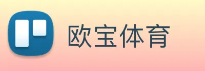 欧宝 Logo